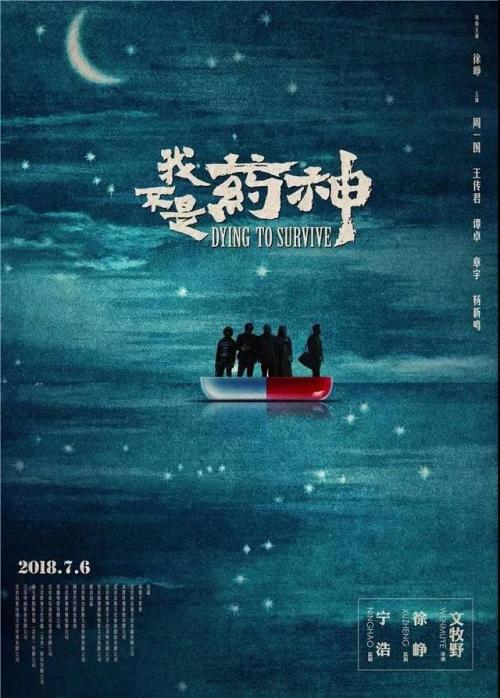 阿尔帕索分校硕士毕业证